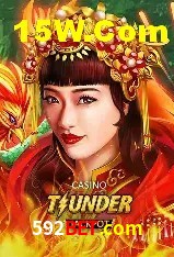 Cadastro Rápido 592bet.com